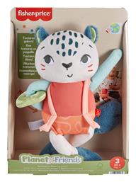 Fisher Price Ζωάκι Fun Snow Leopard από Ύφασμα για 3+ Μηνών από το BlablaToys