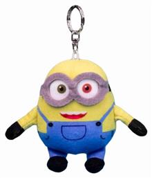 Fizz Creations Μπρελόκ Minions Talking Plush από το Plus4u