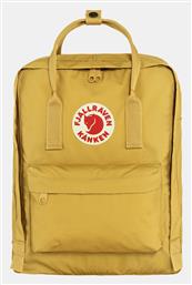 Fjallraven Kånken Αδιάβροχο 16lt Terracotta Brown/Ultramarine