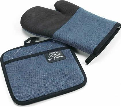 Flamingo Σετ Γάντια-Πιάστρες Μπλε & Μαύρο Υφασμάτινο 2τμχ