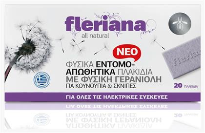 Fleriana Εντομοαπωθητικές Ταμπλέτες για Κουνούπια 20 tabs