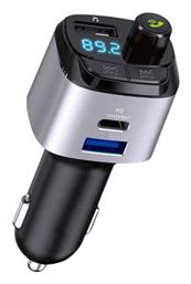 FM Transmitter Αυτοκινήτου με USB / Bluetooth