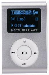 F&U MP5918 MP3 Player (8GB) με Οθόνη LCD Ασημί