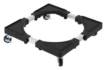 ForHome DX-15 Ρυθμιζόμενη Βάση Πλυντηρίου από Πλαστικό