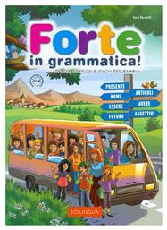 FORTE IN GRAMMATICA A1-A2 από το Public