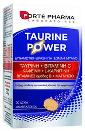 Forte Pharma Energie Taurine Power 30 αναβράζοντα δισκία