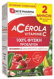 Forte Pharma Energy Acerola 60 μασώμενες ταμπλέτες