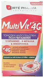 Forte Pharma Multivit 4G Senior 30 Ταμπλέτες από το Pharm24