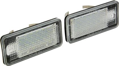 Φώτα Πινακίδας Led για Audi A3 / A4 / A5 / A6 / A8 / Q7 / RS4 2τμχ από το Saveltrade