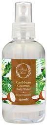 Fresh Line Caribbean Coconut Body Mist 150ml από το Galerie De Beaute