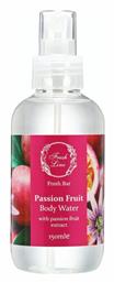 Fresh Line Passion Fruit Body Mist 150ml από το Galerie De Beaute