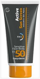 Frezyderm Active Sun Screen Sensitive Αδιάβροχη Αντηλιακή Κρέμα Προσώπου και Σώματος SPF50 150ml