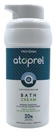 Frezyderm Atoprel Bath Cream 300ml από το Pharm24