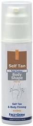 Frezyderm Body Shape Self Tanning Mousse Σώματος 150ml από το Pharm24