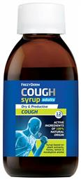 Frezyderm Cough Syrup Adults Σιρόπι για Ξηρό και Παραγωγικό Βήχα χωρίς Γλουτένη 182gr