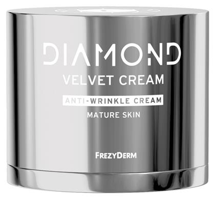 Frezyderm Diamond Velvet Κρέμα Προσώπου για Ενυδάτωση, Αντιγήρανση & Σύσφιξη με Υαλουρονικό Οξύ 50ml από το Pharm24