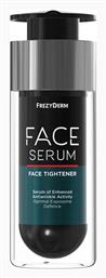 Frezyderm Face Tightener Αντιγηραντικό Serum Προσώπου με Κολλαγόνο για Σύσφιξη 30ml