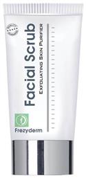Frezyderm Facial Scrub Gel Scrub Προσώπου σε Gel για Ευαίσθητες Επιδερμίδες 100ml