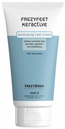 Frezyderm FrezyFeet Keractive Scrub για τα Πόδια 75ml από το Pharm24