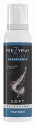 Frezyderm Frezymar Cleaner Hypertonic Soft από 3 Μηνών 120ml από το Pharm24