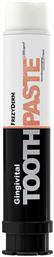 Frezyderm Gingivital Οδοντόκρεμα 75ml