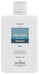 Frezyderm Hair Force Men Σαμπουάν κατά της Τριχόπτωσης 200ml