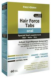 Frezyderm Hair Force Tabs Oral 60 ταμπλέτες