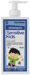 Frezyderm Υποαλλεργικό Παιδικό Σαμπουάν ''Sensitive Kids'' σε Μορφή Gel 200ml 5202888230011