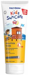 Frezyderm Kids Sun Care Αδιάβροχο Παιδικό Αντηλιακό Γαλάκτωμα για Πρόσωπο & Σώμα SPF50 175ml