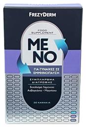 Frezyderm Meno 30 κάψουλες