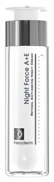 Frezyderm Night Force A+E Αντιγηραντική Κρέμα Νυκτός 50ml