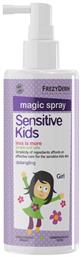 Frezyderm Παιδικό Conditioner ''Sensitive Kids'' για Εύκολο Χτένισμα σε Μορφή Spray 150ml