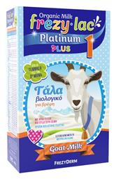 Frezyderm Platinum Plus 1 για 6+ Μηνών 400gr