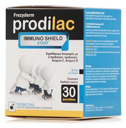 Frezyderm Prodilac Immuno Shield Start με Προβιοτικά και Πρεβιοτικά για Παιδιά 30 φακελίσκοι