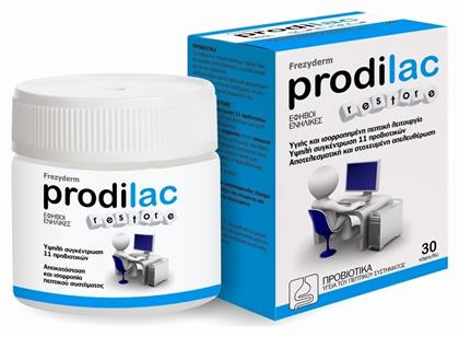 Frezyderm Prodilac Restore Προβιοτικά 30 κάψουλες