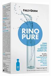 Frezyderm Rinopure Αμπούλες Φυσιολογικού Ορού 30τμχ