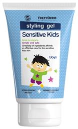 Frezyderm Sensitive Styling Gel For Boys Προϊόν για Styling Μαλλιών 100ml