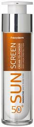 Frezyderm Sun Screen Cream-to-Powder SPF50 Αντηλιακή Κρέμα 50ml
