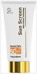 Frezyderm Sun Screen Velvet Αδιάβροχη Αντηλιακή Κρέμα για το Σώμα SPF50 125ml από το Pharm24