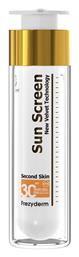 Frezyderm Sun Screen Velvet SPF30 Αντηλιακή Κρέμα