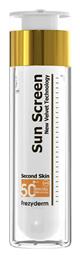 Frezyderm Sun Screen Velvet SPF50+ Αντηλιακή Κρέμα