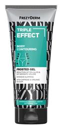Frezyderm Triple Effect Body Contouring Frosted Gel Gel για Αδυνάτισμα & Κυτταρίτιδα για το Σώμα 200ml