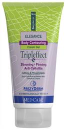 Frezyderm Tripleffect Gel για την Κυτταρίτιδα Σώματος 150ml