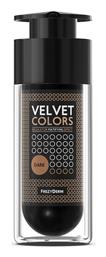 Frezyderm Velvet Colors Dark 30ml από το Pharm24