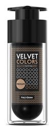 Frezyderm Velvet Colors Medium 30ml από το Pharm24