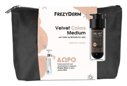 Frezyderm Velvet Colors Σετ Μακιγιάζ για το Πρόσωπο με Νεσεσέρ Medium 3τμχ