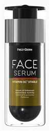 Frezyderm Vitamin 5C3 Stable Αντιγηραντικό Serum Προσώπου με Βιταμίνη C για Λάμψη , Λεύκανση & Ακμή 30ml από το Pharm24