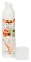 Froika Hyaluronic Silk Touch Sunscreen Tinted SPF50 Αντηλιακή Κρέμα 50ml