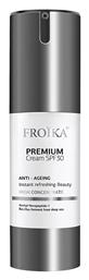 Froika Premium Αντιγηραντική Κρέμα Ημέρας 30ml