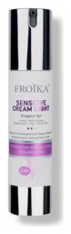 Froika Sensitive Light Ενυδατική Κρέμα 50ml